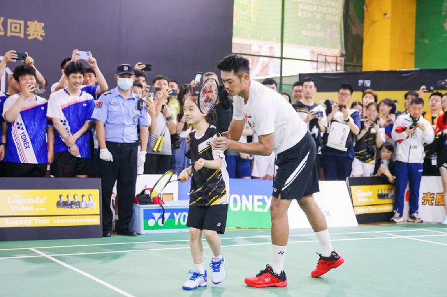 西年轻一代 西年轻一代