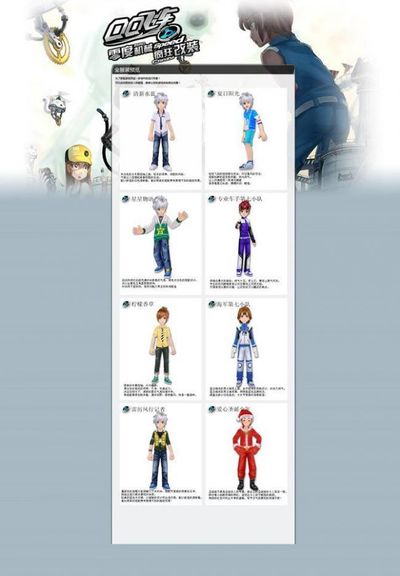 这类举措不 这类举措不