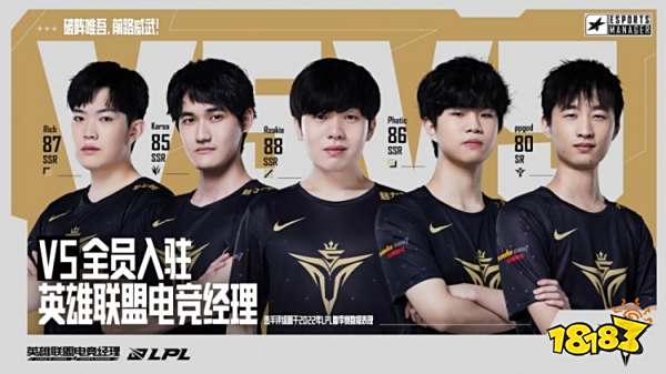 她无与伦比 她无与伦比